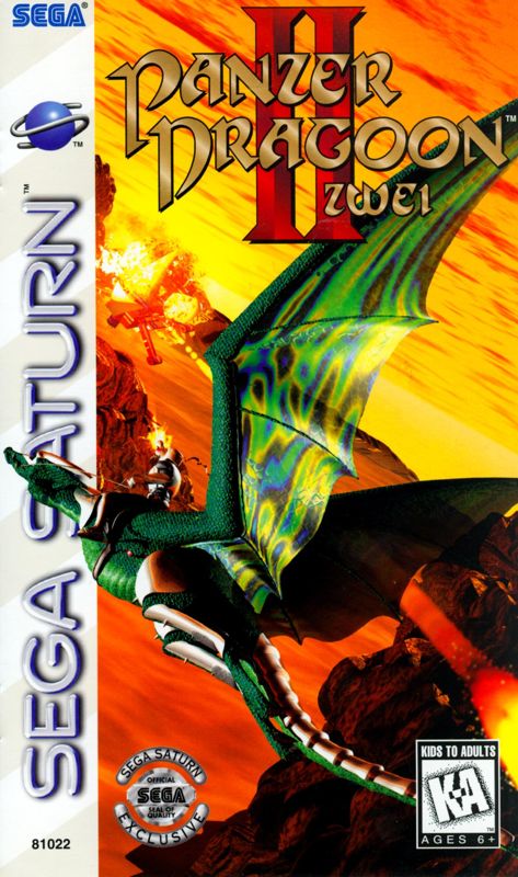 Panzer Dragoon 2 Zwei: Yeniden Yapım Detayları ve Tarihi 1 Digital artwork inspired by Panzer Dragoon 2 Zwei showing Jaen and Lagi in a fantasy landscape.