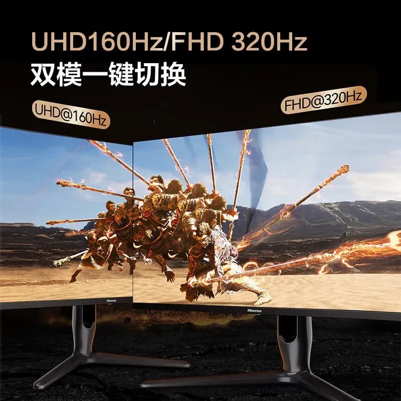 High-tech Hisense G7 Ultra gaming monitor with vibrant game display and advanced connectivity options.