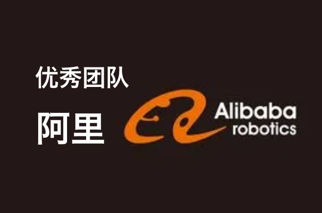 Futuristic representation of Alibaba's robotics team under Qwen, featuring advanced artificial intelligence and humanoid robots in a high-tech lab.